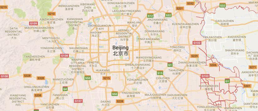 Beijing IT Support